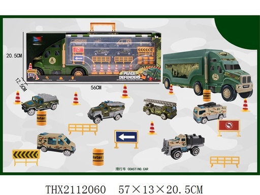 [WW3A7] Camión Transportador Defensor de la Paz 3a+ (448383)