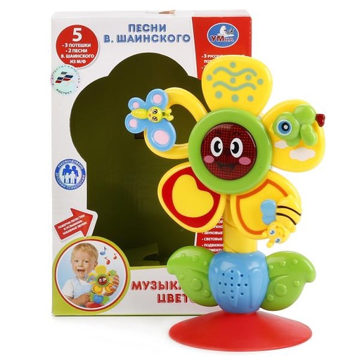 [DG3696] Flor con Luz y Música 12m+