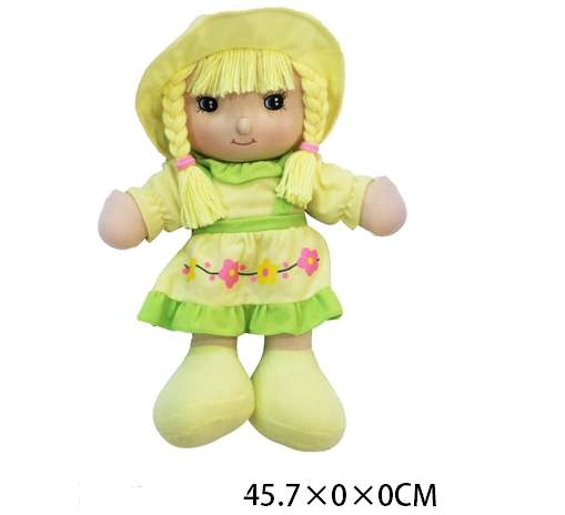 [WW18649] Muñeca de Trapo Surt/2 3a+(446297)