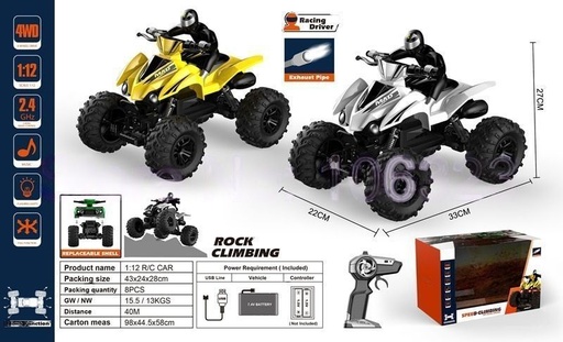 [WWGM19163] Cuadraciclo R/C Speed Climbing 4x4 Surt/2 3a+ (446174)
