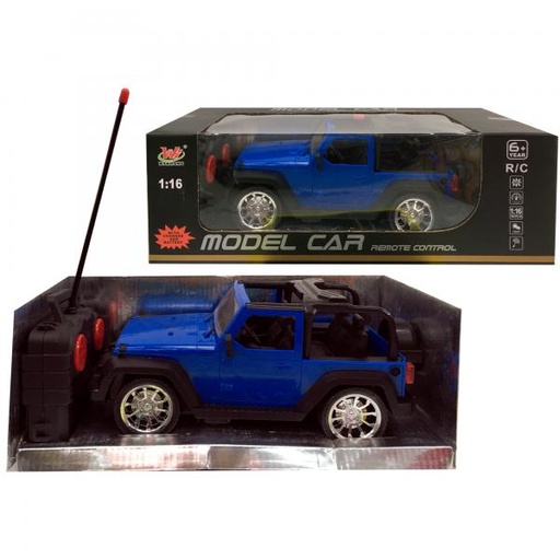 [WW32918] Carro 4x4 R/C Descapotable Surt/2 (Anaranjado-Azul) 6a+(432184)