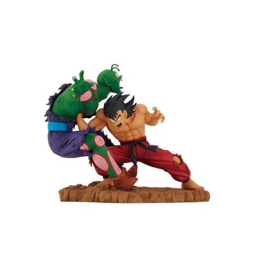 [BD66975] Figura Dragon Ball Ichibansho Son Goku Vs Piccolo Jr. 15a+(669759)