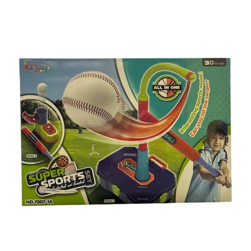 [KG70071A] Conjunto de Basketball y Béisbol 3a+