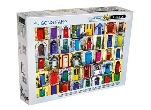 [WW0304O] Rompecabezas La Vista de las Puertas del Mundo 2000Pzs 12a+