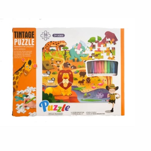 [WW707765] Rompecabezas para Colorear de Animales de la Selva 56Pzs 3a+