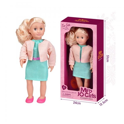 [WW2021] Muñeca My JQ Girls Fashionista Sara 46cm 3a+ (440271)