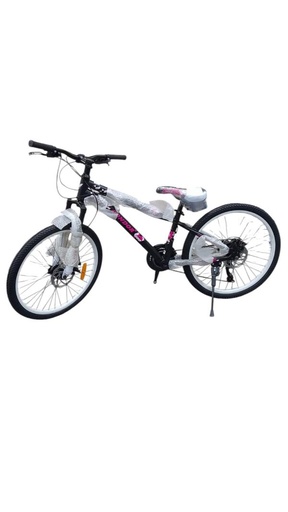 [NABC4180] Bicicleta Condor Mtb #24 Niña