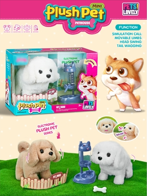 [WWMC1010] Mini Mascota de Peluche c/Dispensador de Alimentos y Sonido 3a+(446945)
