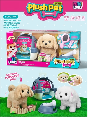 [WWMC1014] Peluche Mini Mascota Electronico con Casa  3a+(446938)