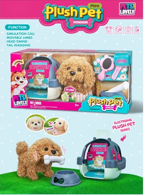 [WWMC1015] Peluche Mini Mascota Electronico con Casa  3a+(446921)