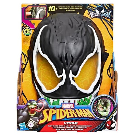 [HBG1828] Mascara Fluorescente Marvel Spider-Man Venom 5a+
