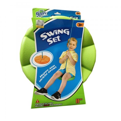 [WWNL02Q] Hamaca de Disco Surt/2 3a+ Anaranjada y Verde (443517)