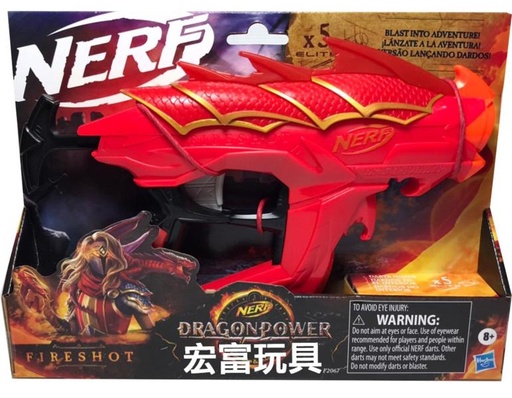 [HBF2067] Lanzador Nerf Dragonpower FireShot 8a+