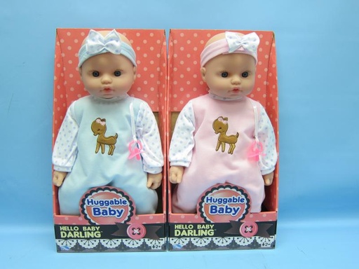 [KS02501] Bebé Abrazable Hello Darling 48cm 2a+